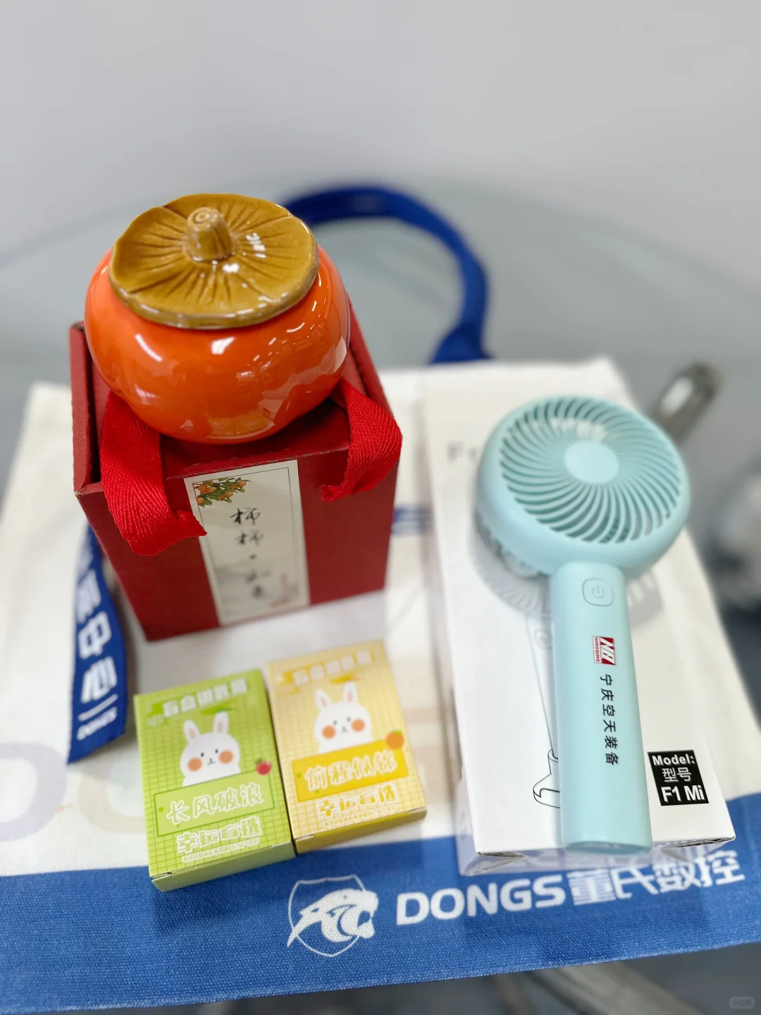 中国国际机床展免费薅羊毛归来！总结攻略！