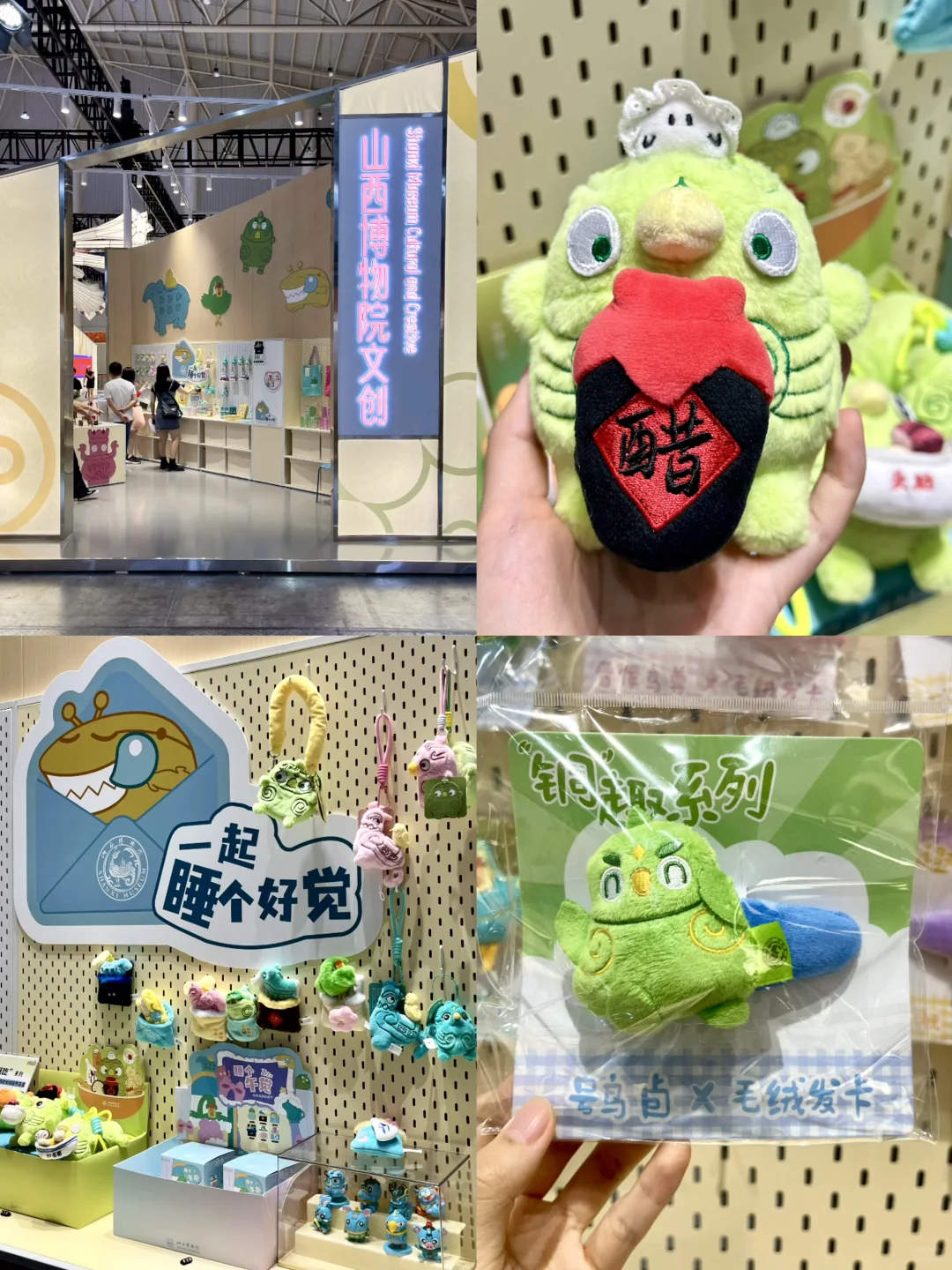 2025武汉文博会逛展全攻略（省腿不踩雷版）