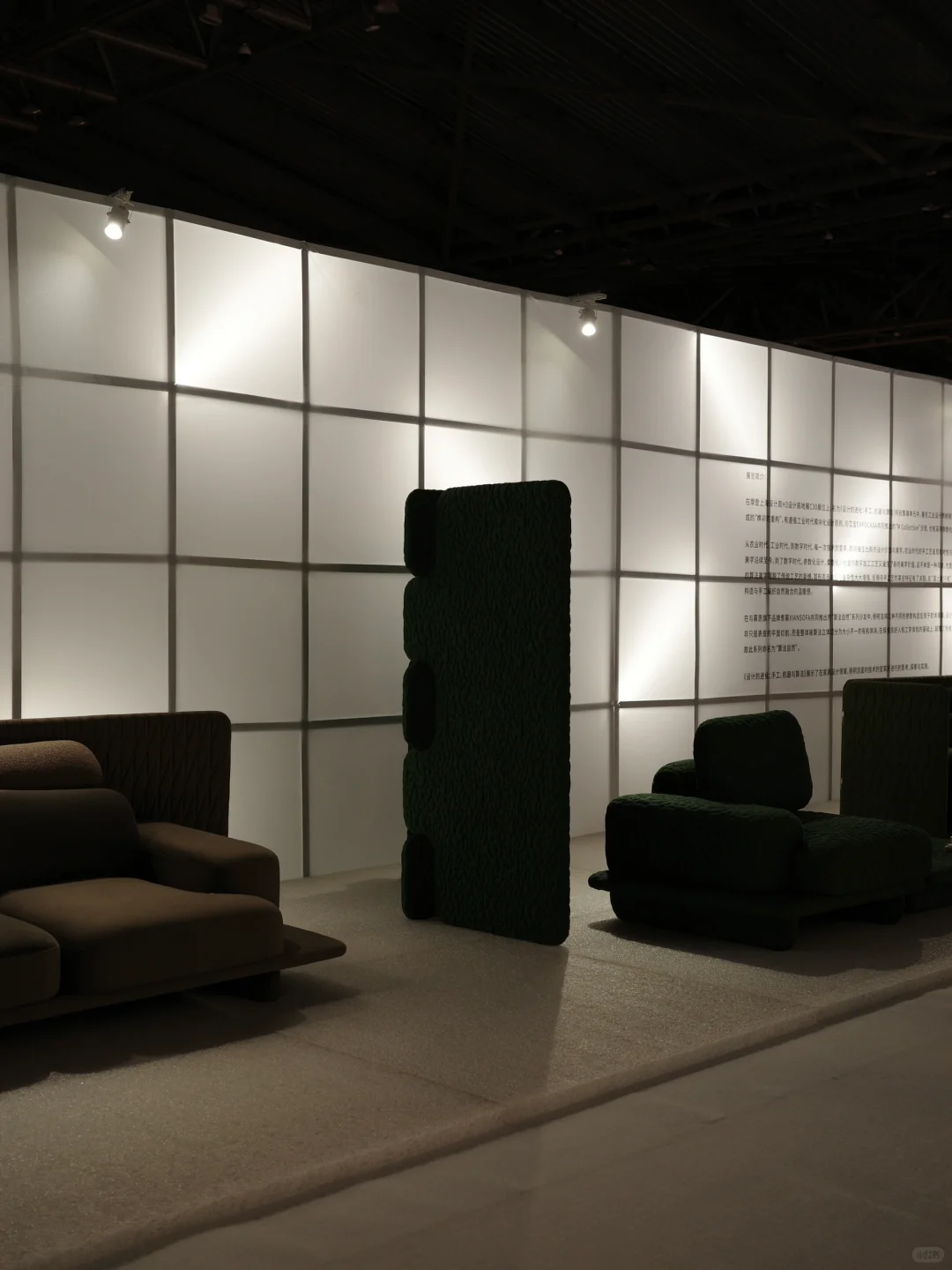 上海新展｜设计师必看的摩登设计展