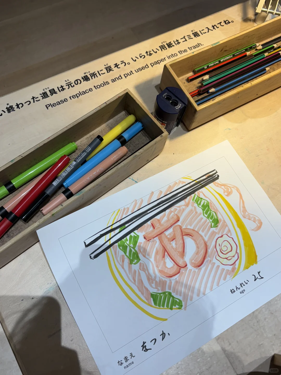 设计啊展真的很值！