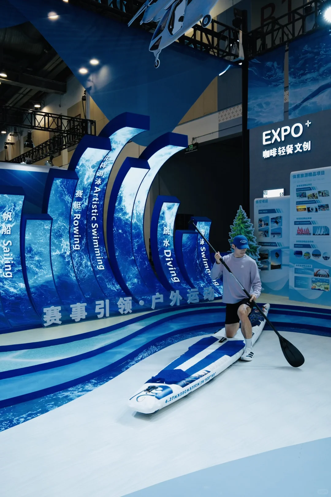 苏州两个博览会已next level?体育迷别错过