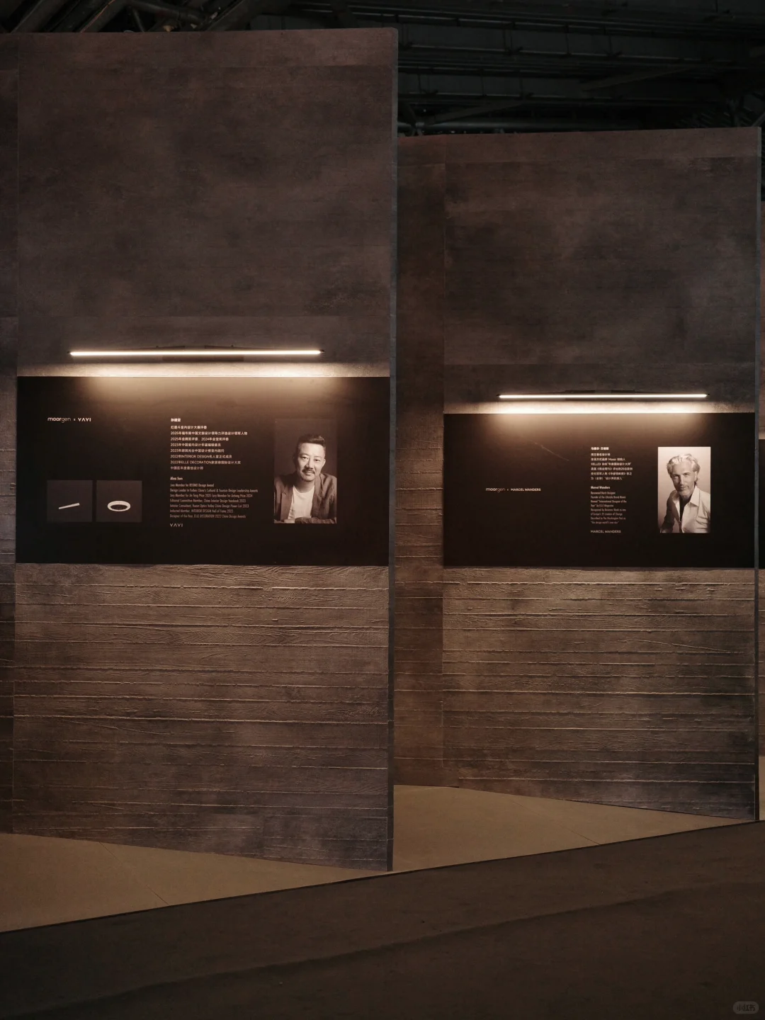 上海新展｜设计师必看的摩登设计展