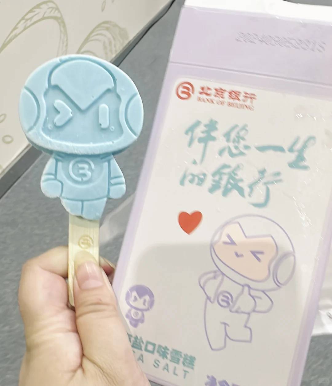 2025服贸会 薅羊毛攻略来啦！