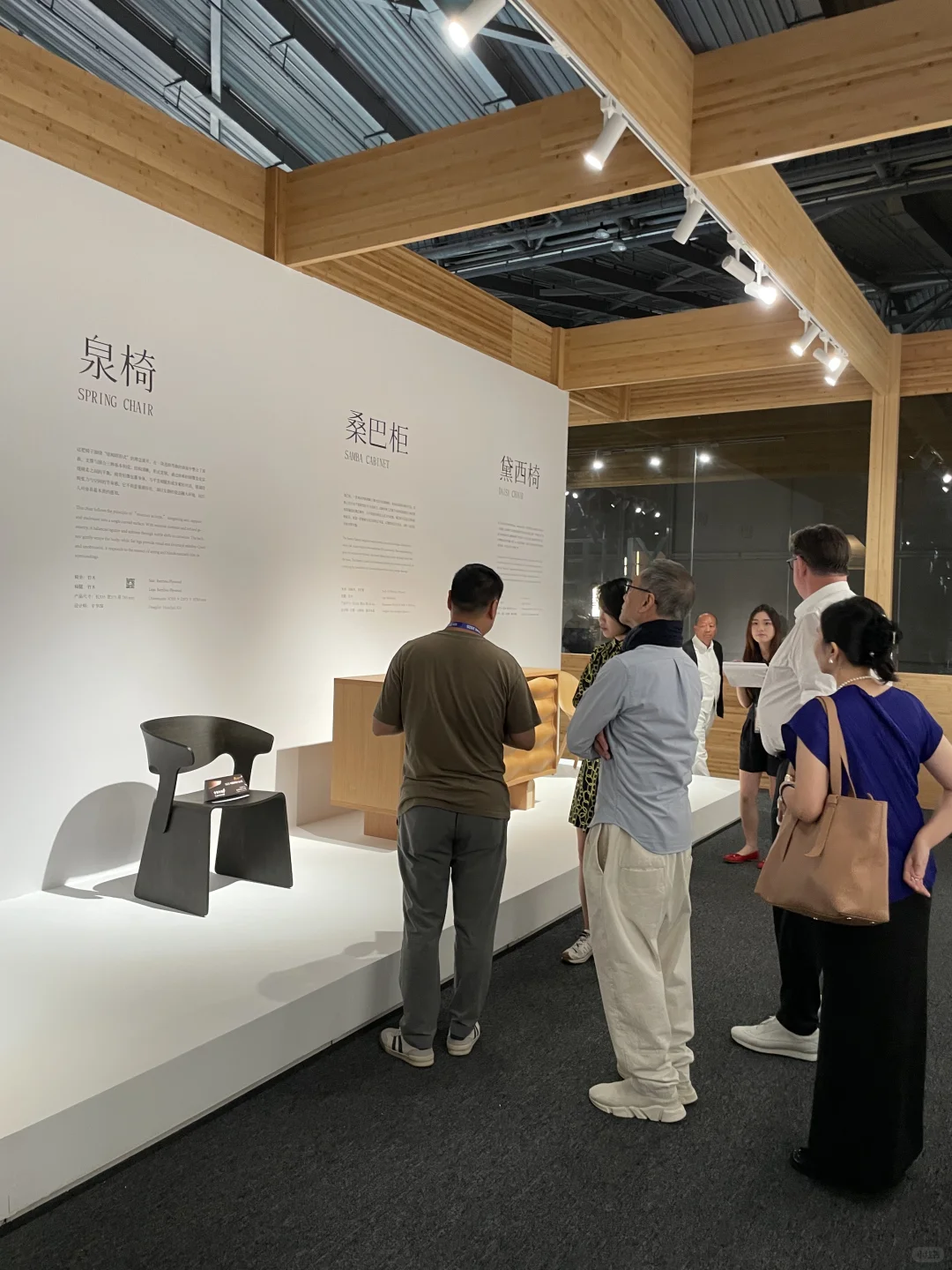 上海新展·来看“摩登”的设计展览