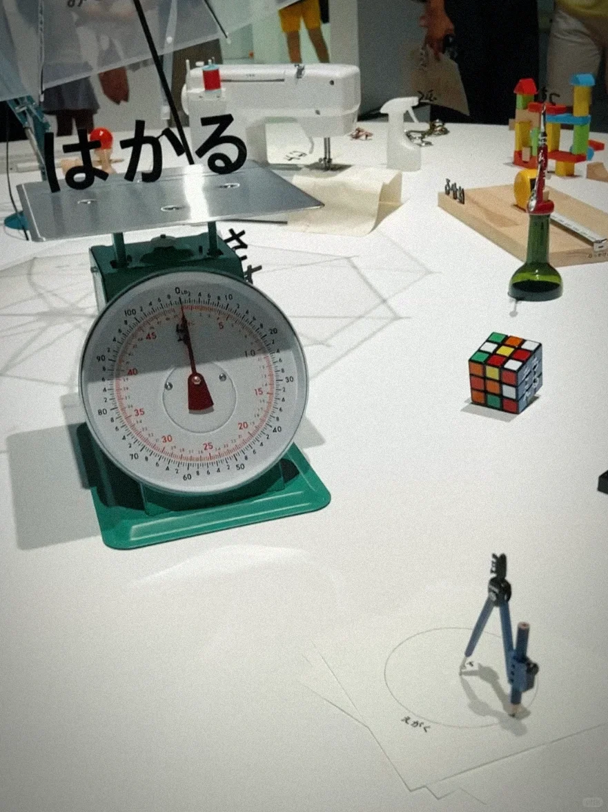 超好玩的东京展览