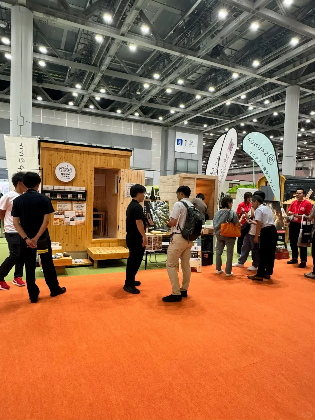 日本礼品展春季启动报名～