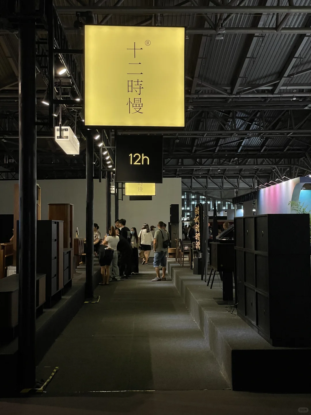 上海新展·来看“摩登”的设计展览