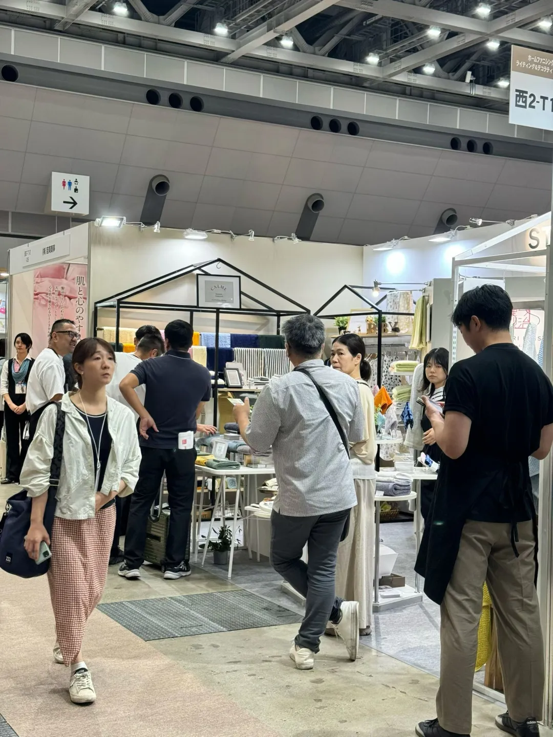 日本礼品展春季启动报名～