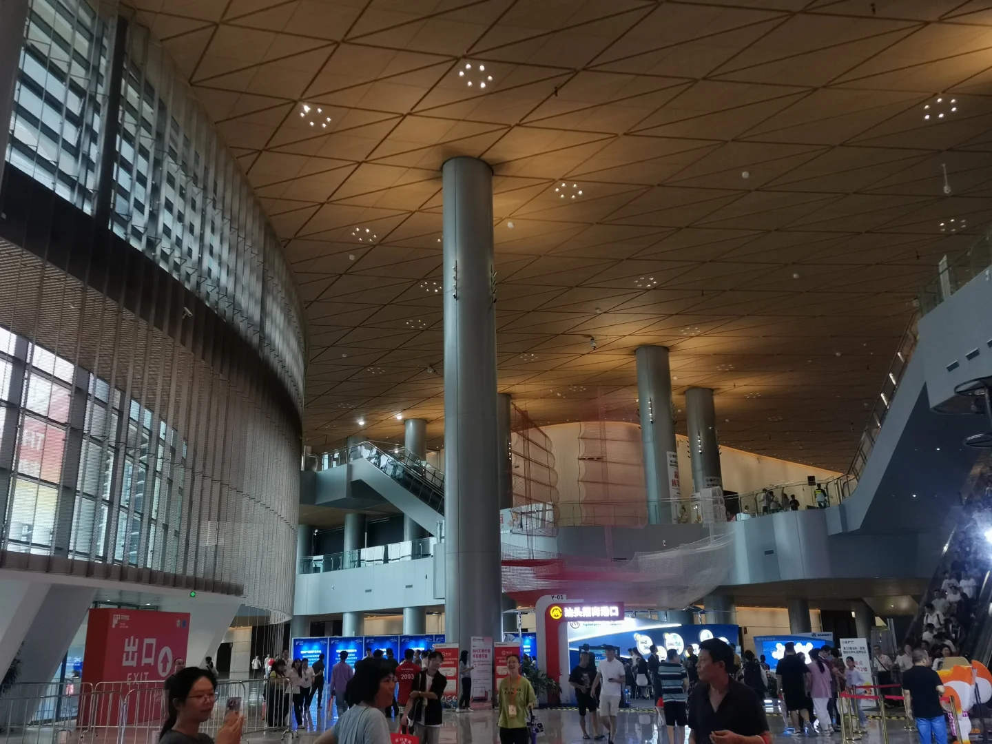 今日份汕头国际会展中心