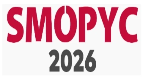 2026年西班牙工程机械及矿山机械展览会 SMO