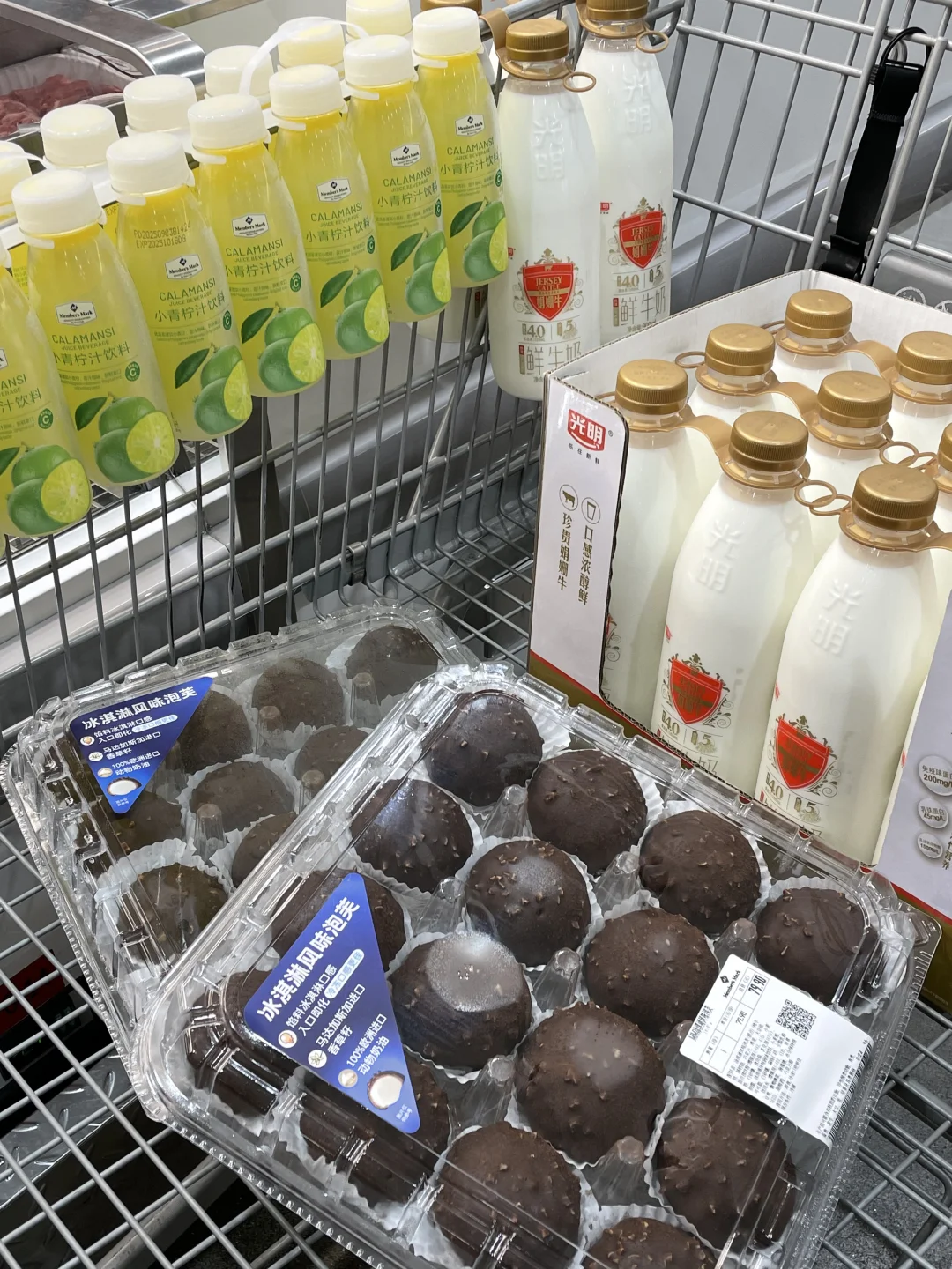 天津梅江会展中心 速取小礼物