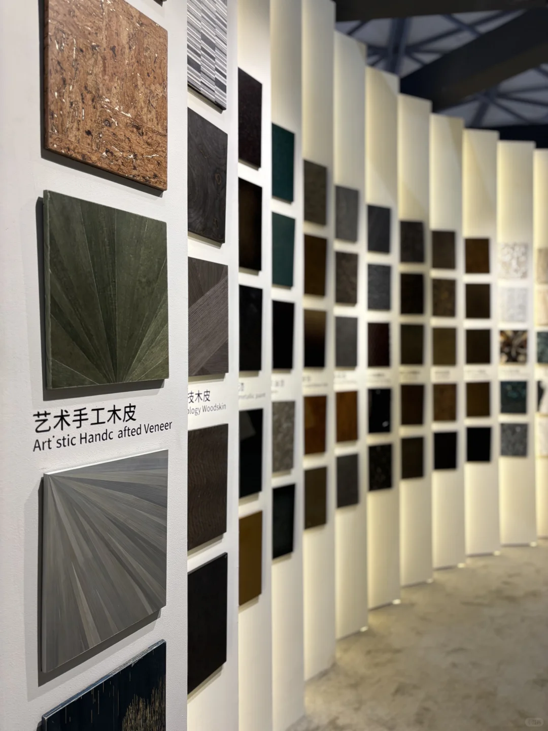 地产打工人PLOG｜上海摩登设计展&家具展