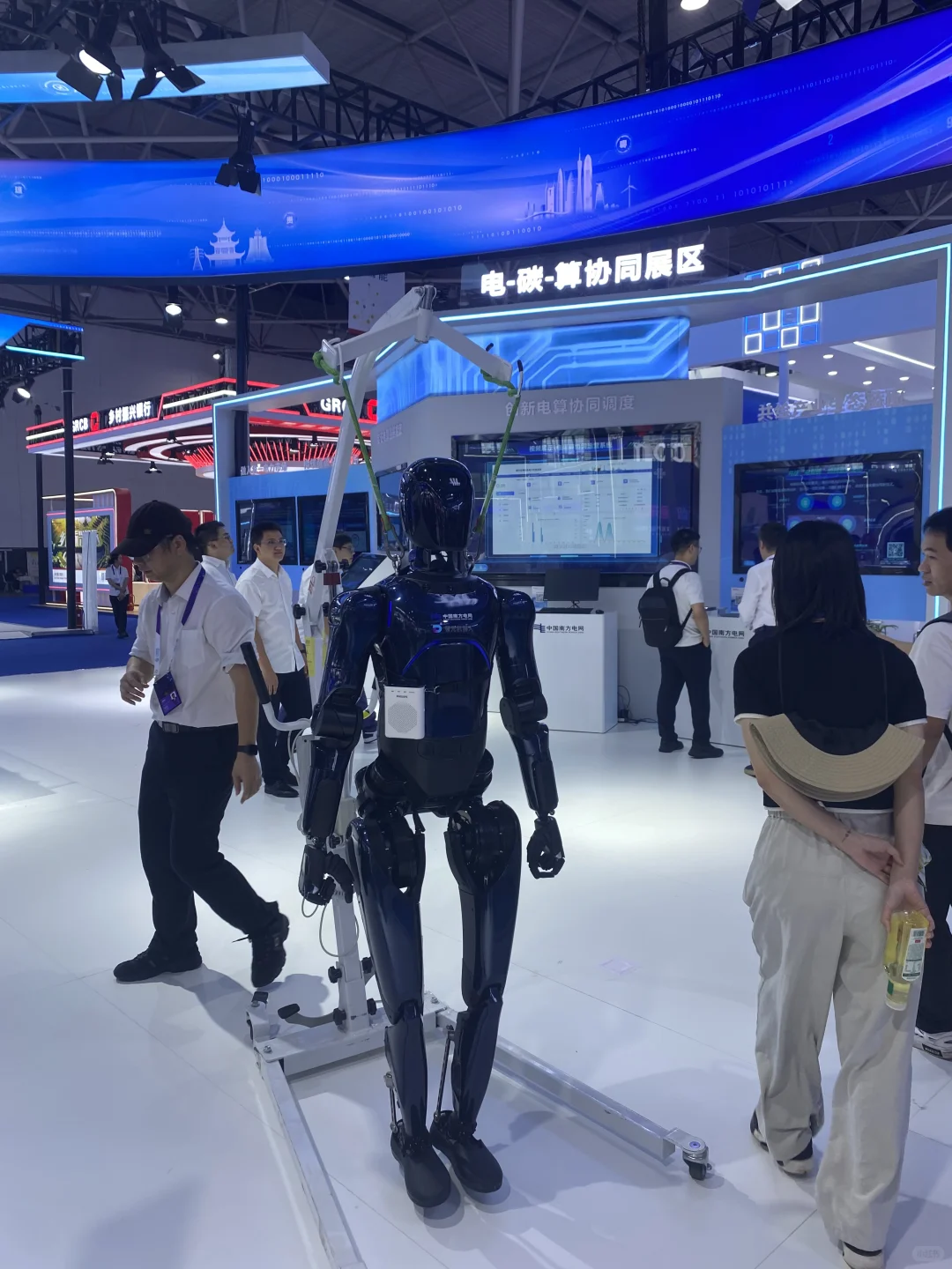 数博会见！大数据看这里！（含live图）