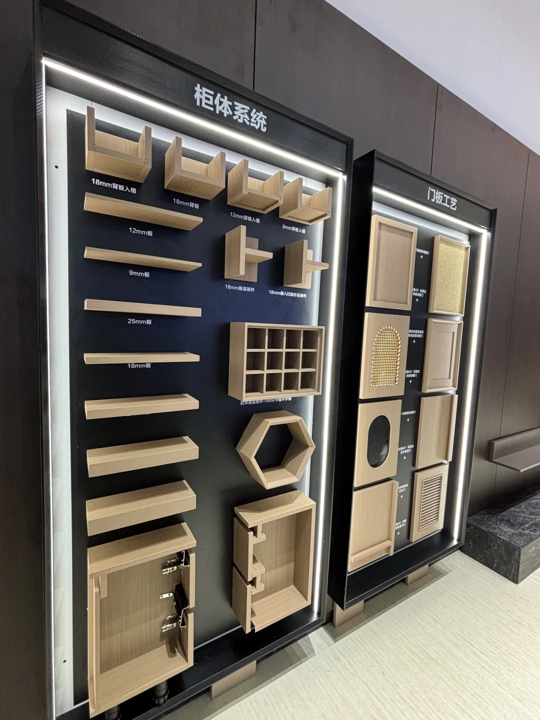 地产打工人PLOG｜上海摩登设计展&家具展