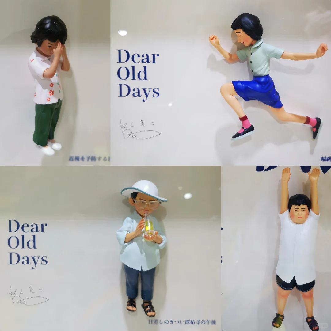 武汉9月最值得去的文旅博览会开始了快冲