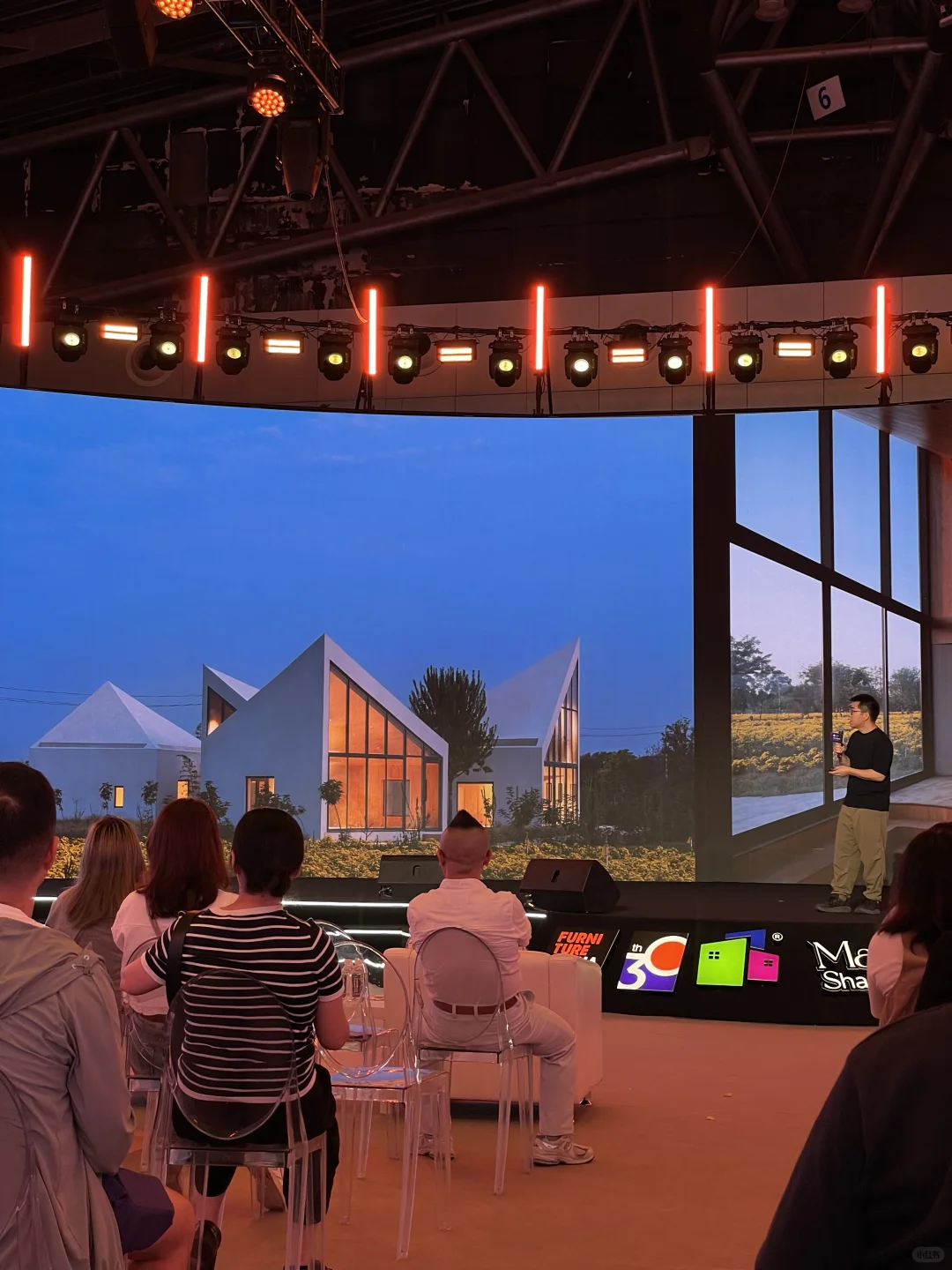 上海新展·来看“摩登”的设计展览