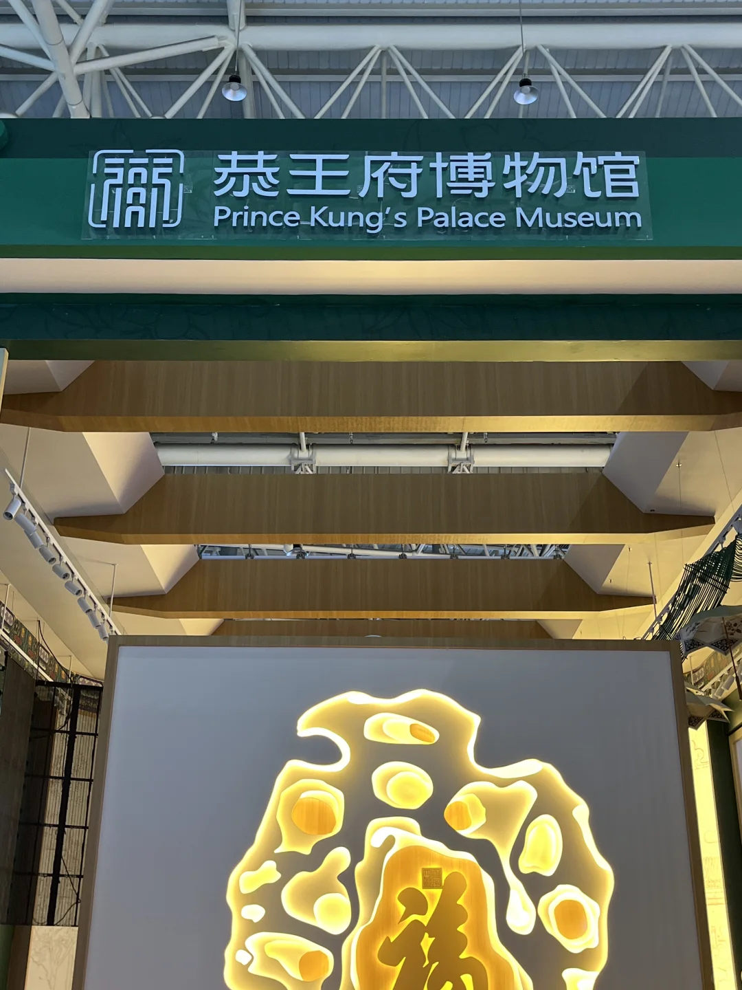 2025武汉文博会逛展全攻略（省腿不踩雷版）