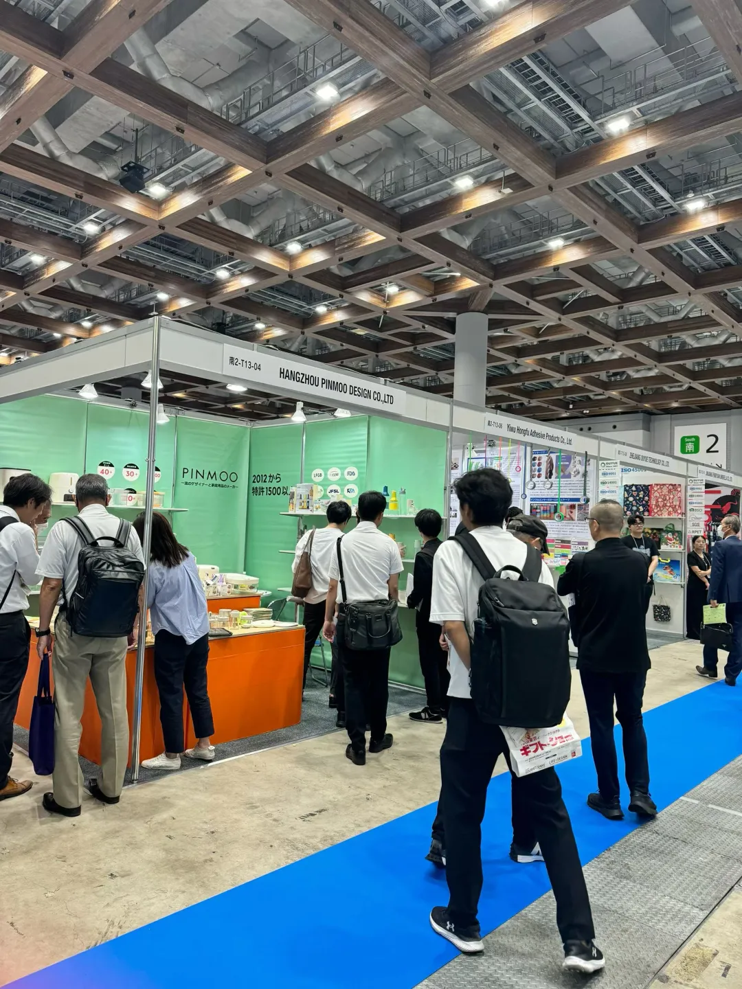 日本礼品展春季启动报名～