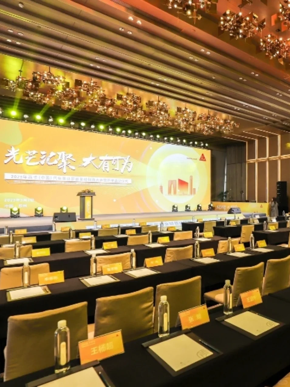 参加餐饮展不知道咋报名？简单几步就搞定