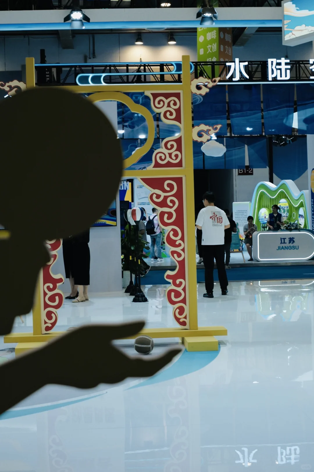 苏州两个博览会已next level?体育迷别错过