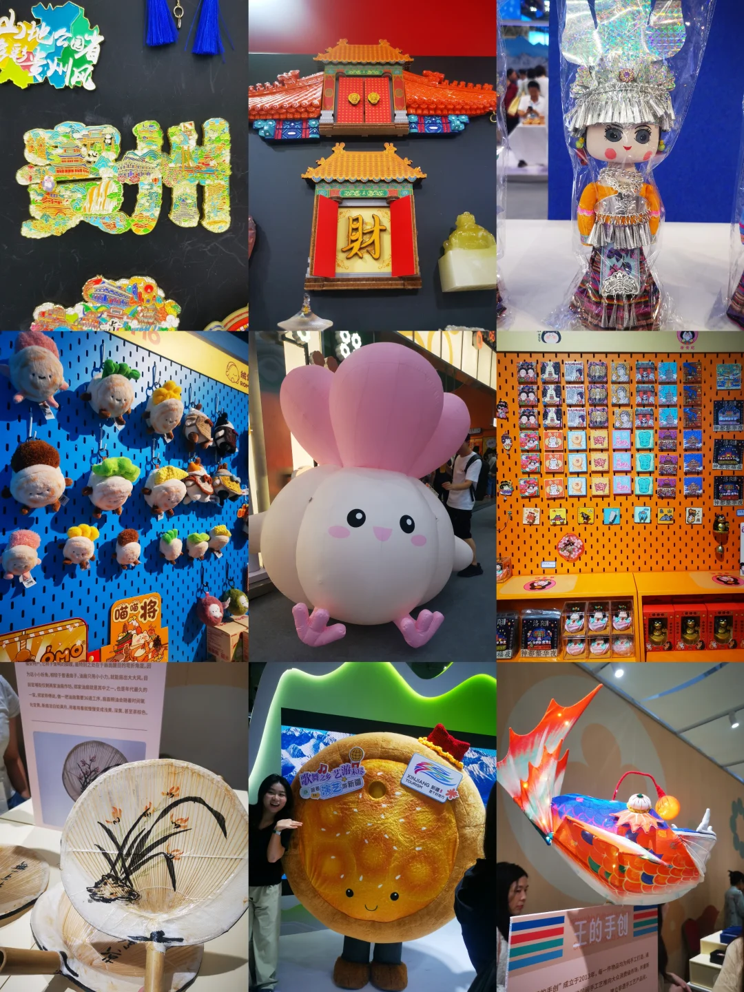 武汉9月最值得去的文旅博览会开始了快冲