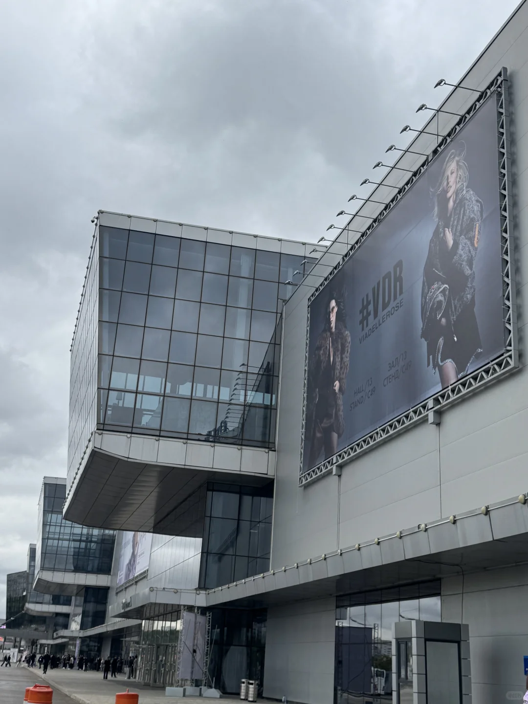 莫斯科展会心得