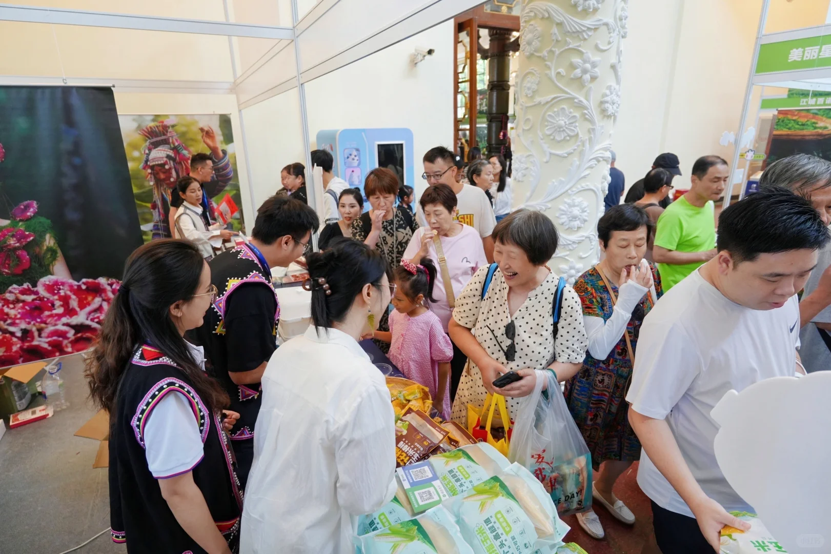 上海对口地区特色商品展销会的?试了吗？