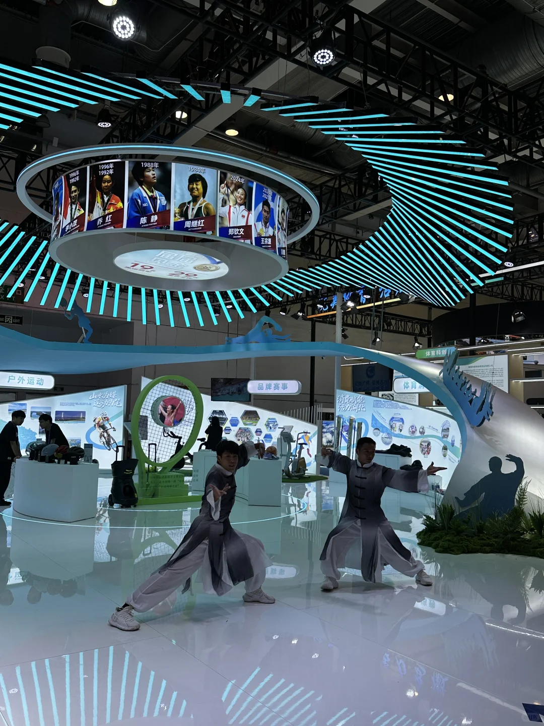 通知?中国体育文化体育旅游博览会开始啦?