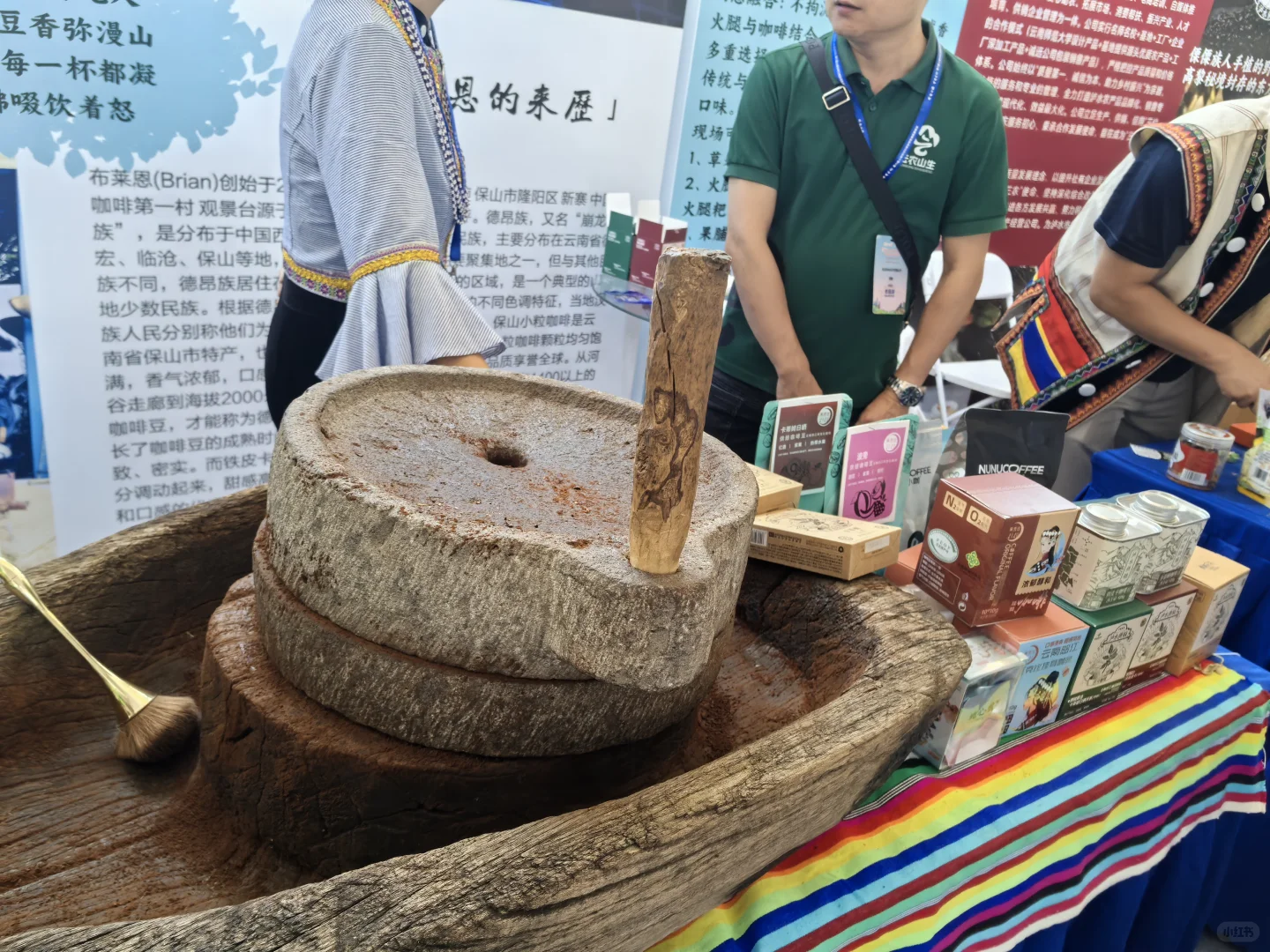 上海各地美食展销会试吃