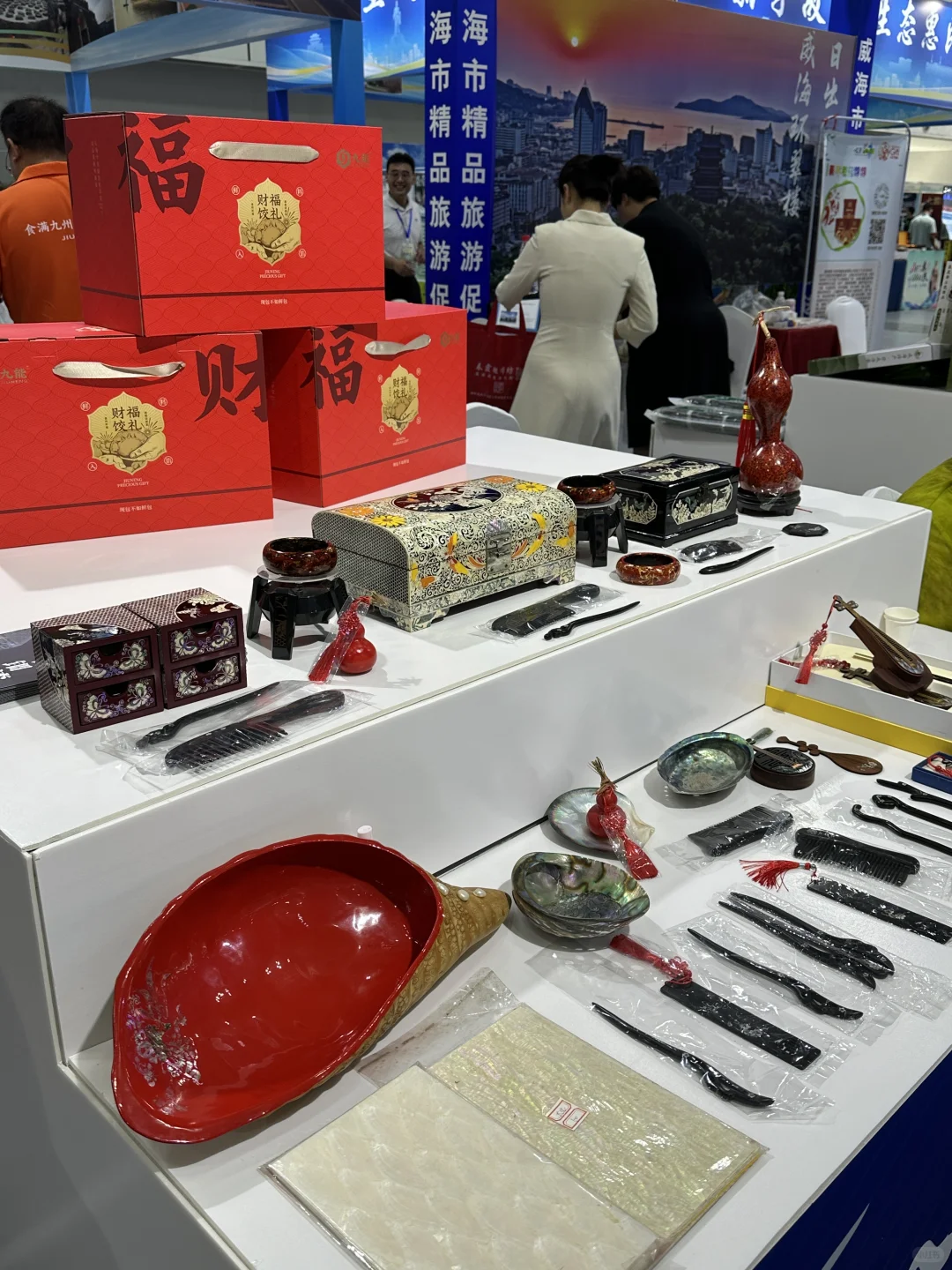 嘴这么严！滨州这么好的展会竟然不宣传！