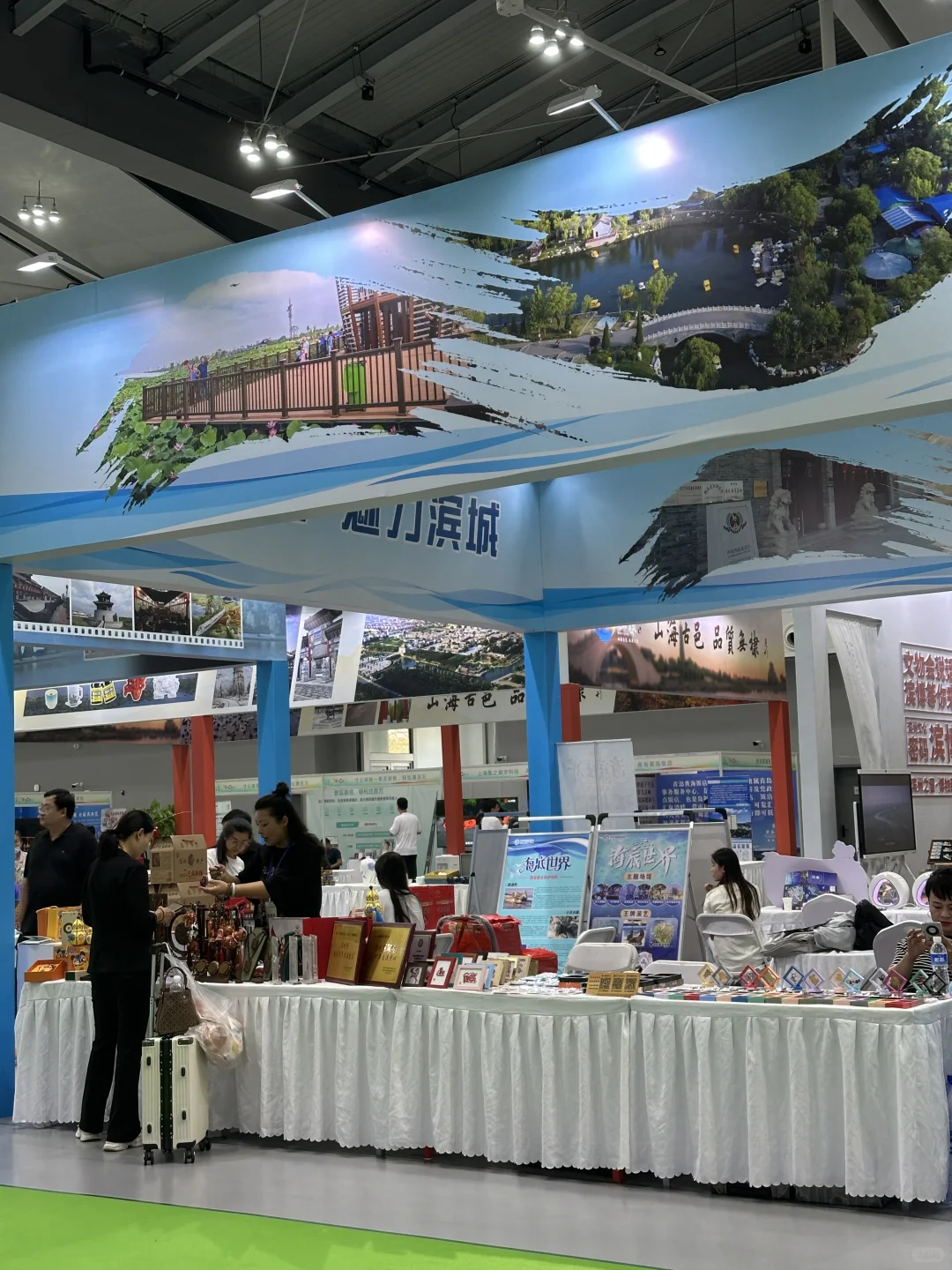 嘴这么严！滨州这么好的展会竟然不宣传！