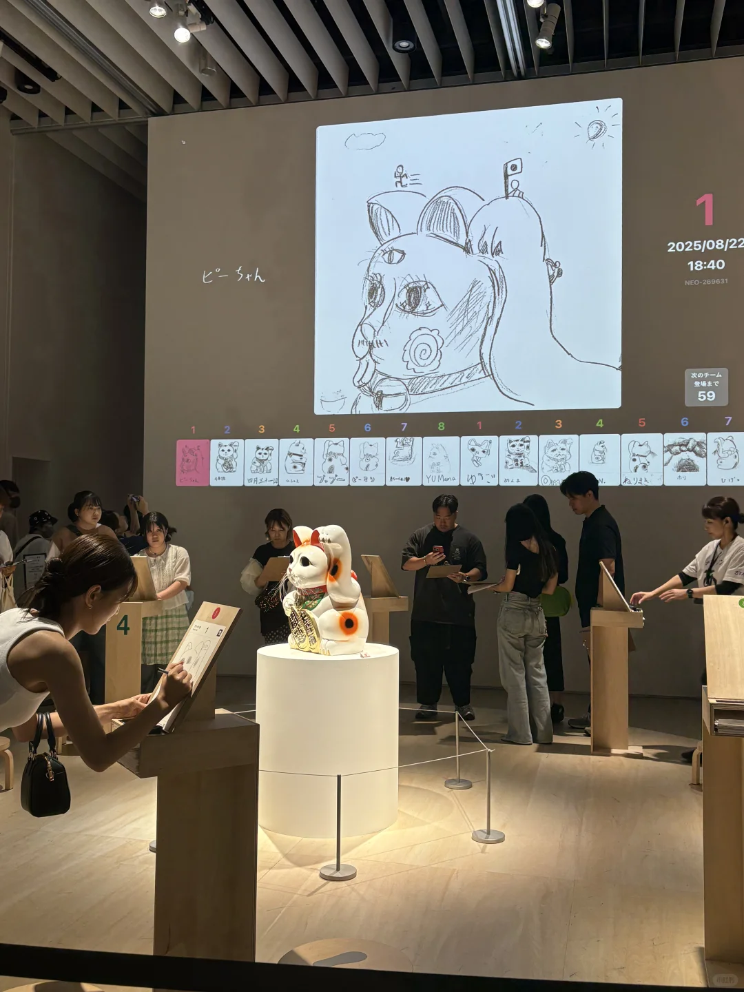 设计啊展真的很值！