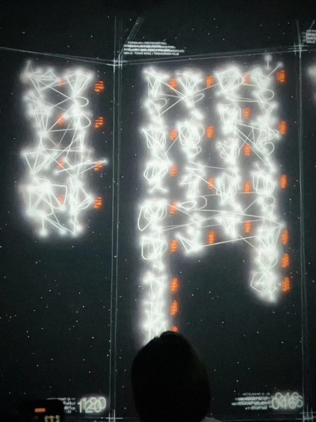 超好玩的东京展览