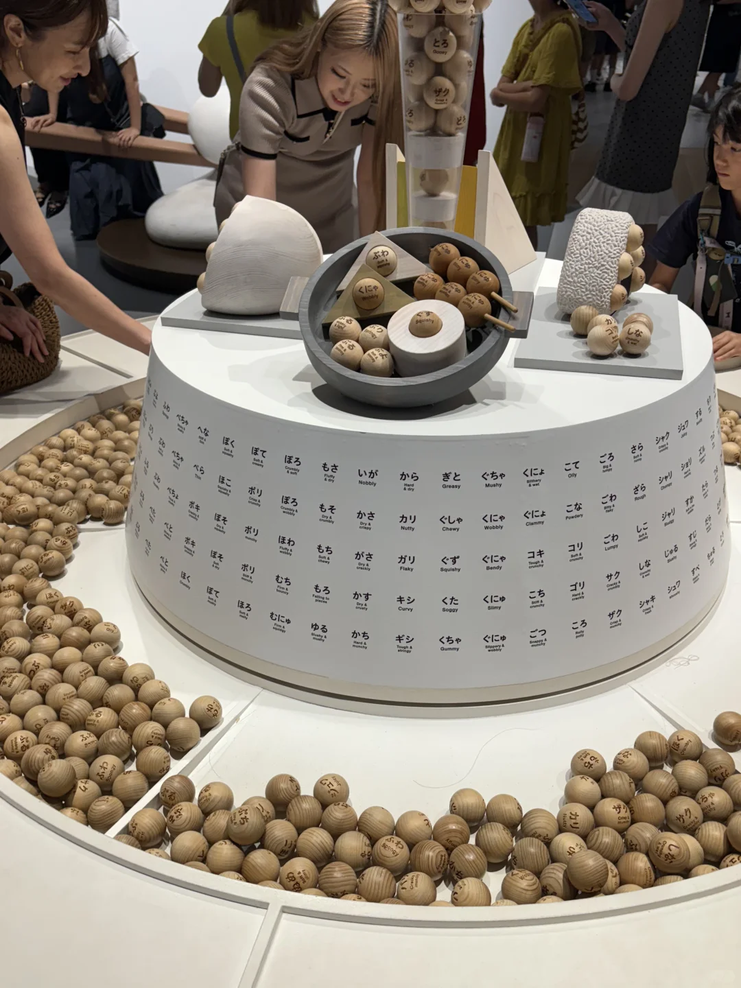 设计啊展真的很值！