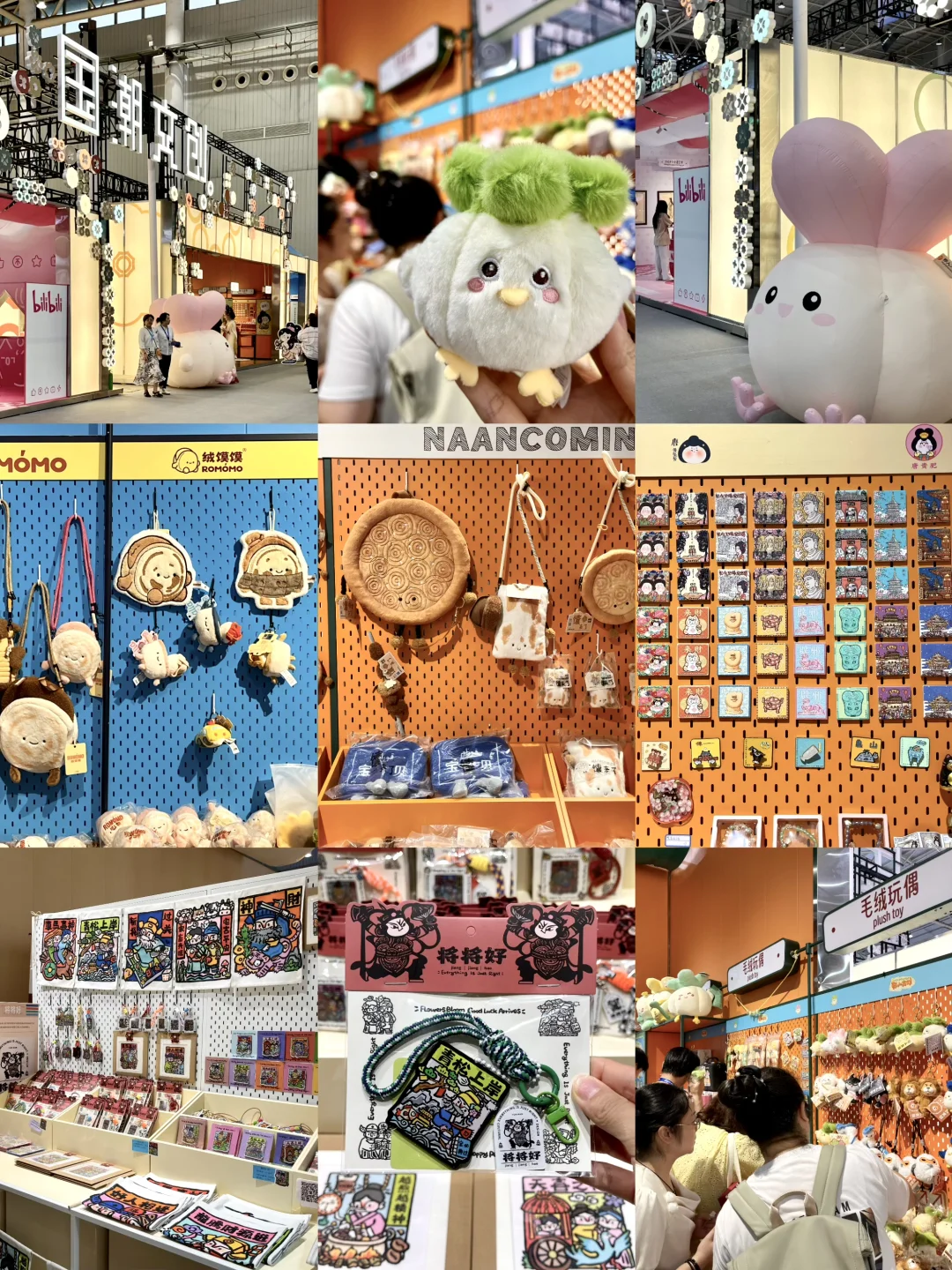 2025武汉文博会逛展全攻略（省腿不踩雷版）