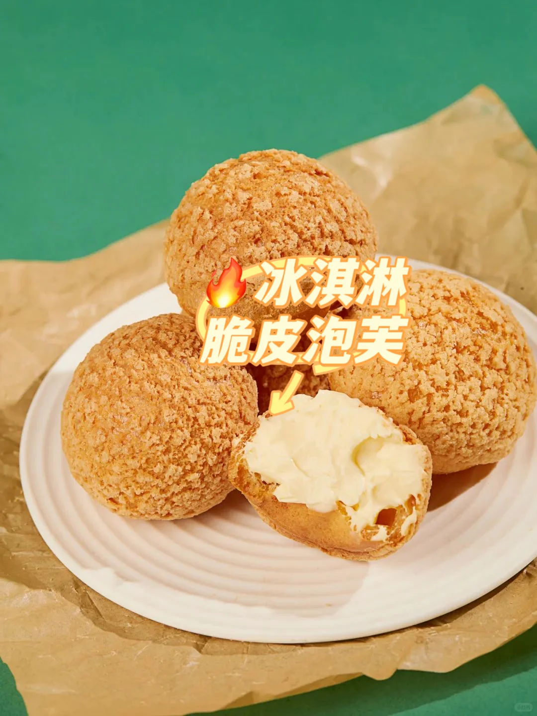 ?❗大❗事❗件❗?