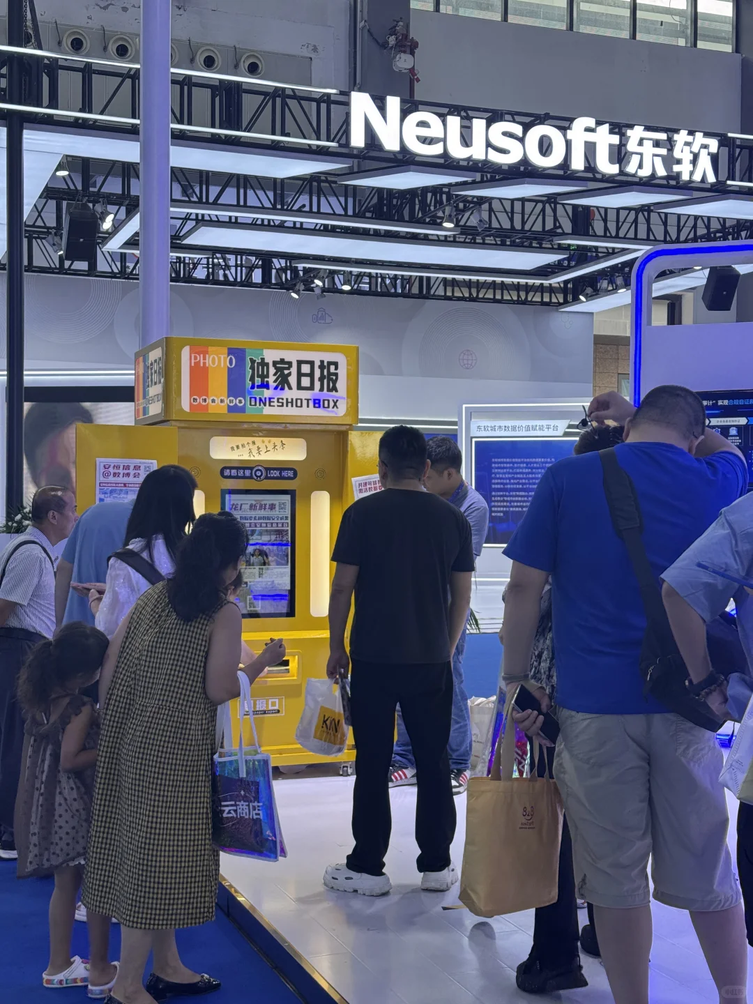 数博会见！大数据看这里！（含live图）