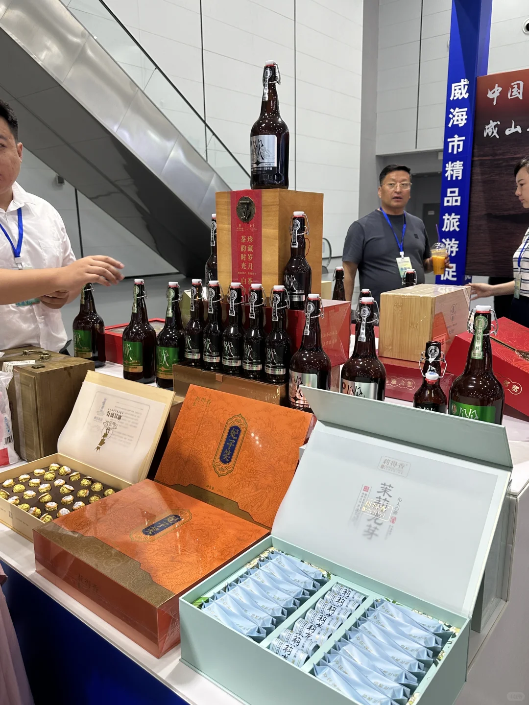 嘴这么严！滨州这么好的展会竟然不宣传！