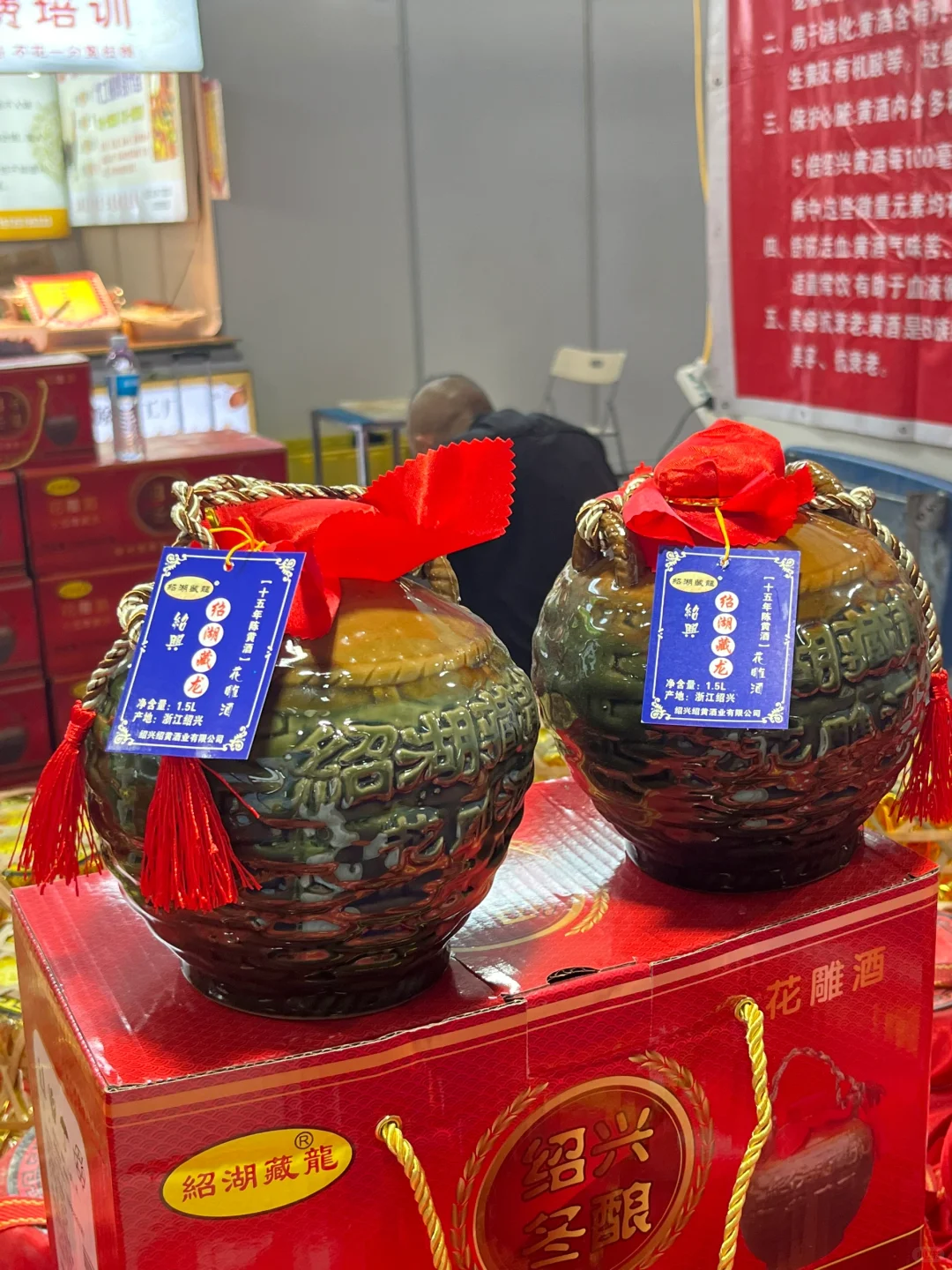 北京餐饮采购展，逛展指南✅