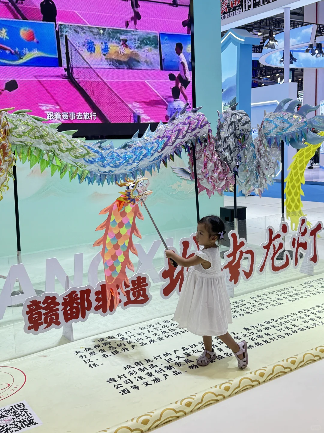 周末去处首选苏州两个博览会！?太好逛了吧