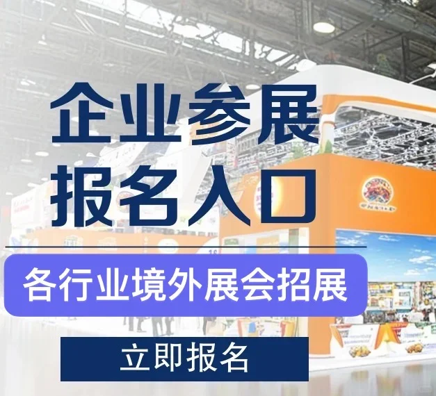 一月香港玩具展一楼有位转让！