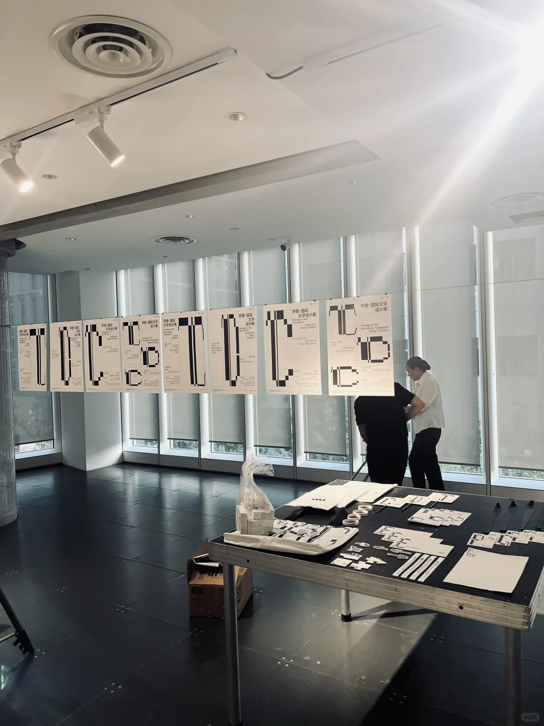 “百里挑一”D&AD作品展布展