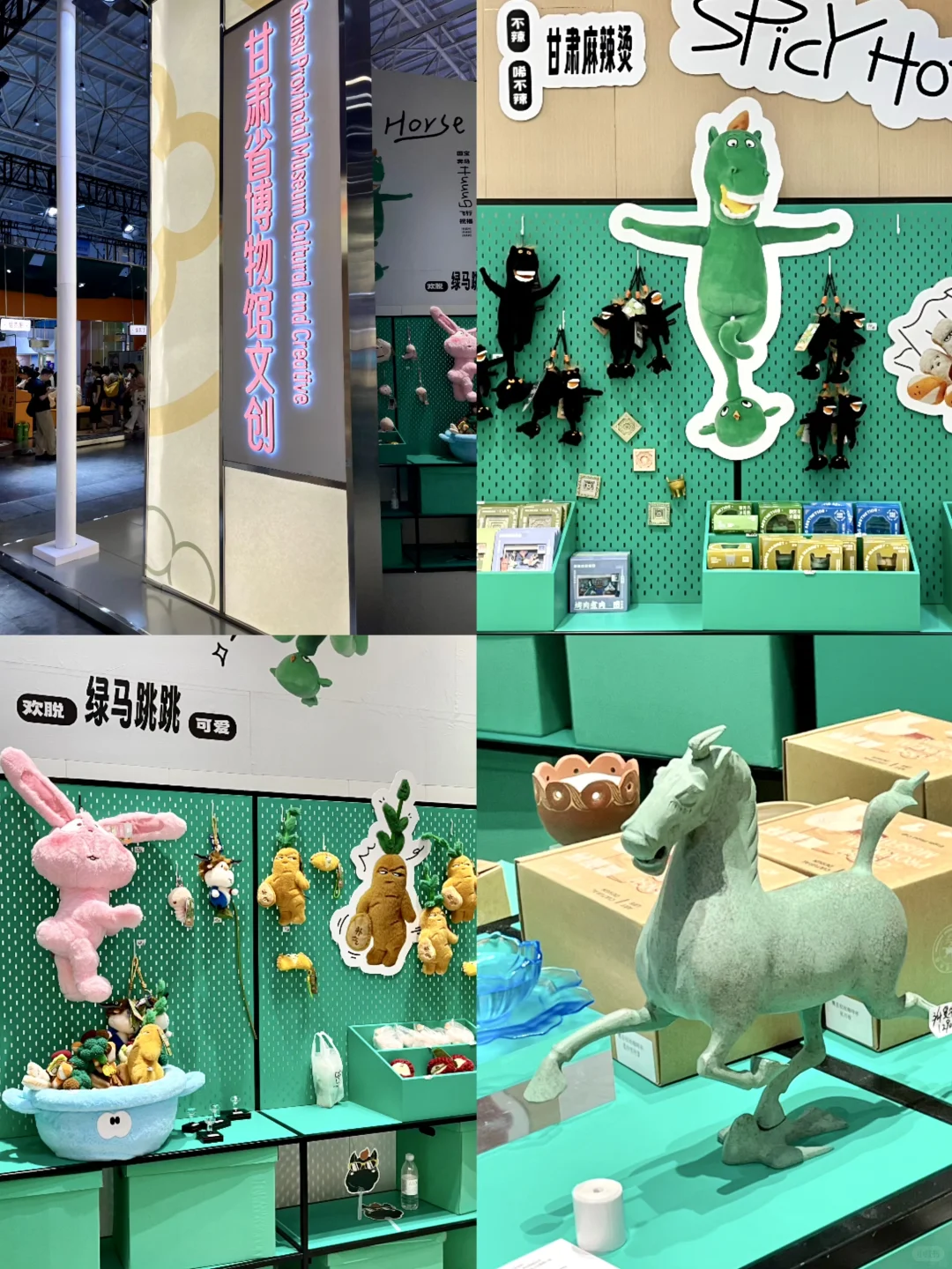 2025武汉文博会逛展全攻略（省腿不踩雷版）