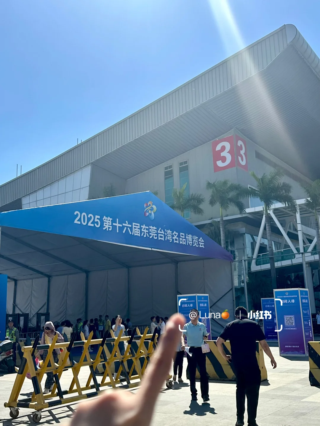 不用飞台湾！在东莞实现宝岛一日游…