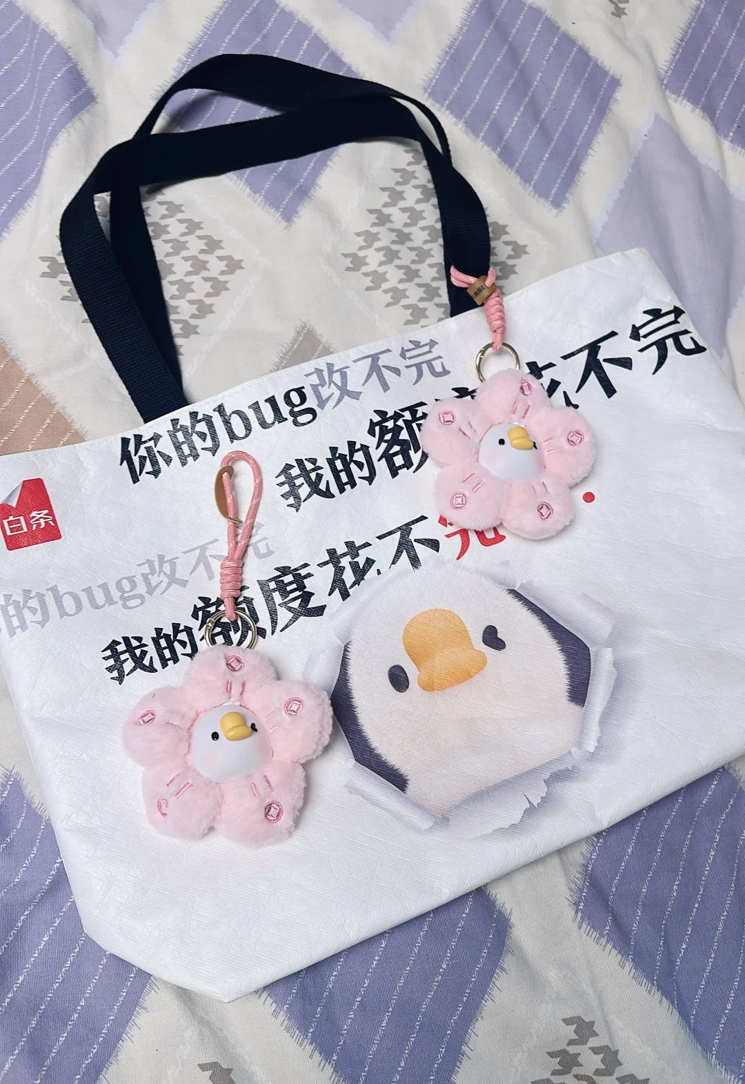 2025服贸会 薅羊毛攻略来啦！