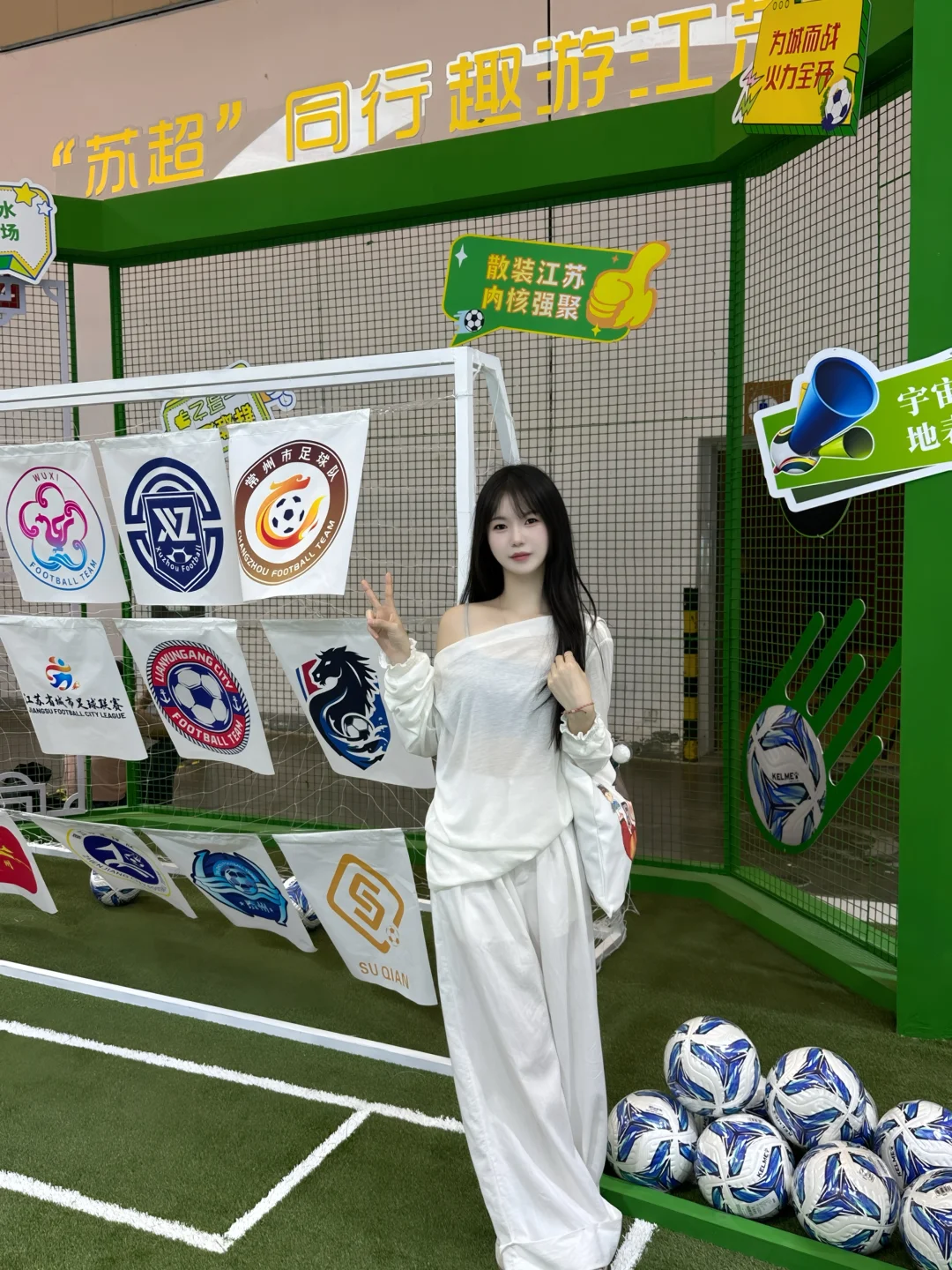 通知?中国体育文化体育旅游博览会开始啦?