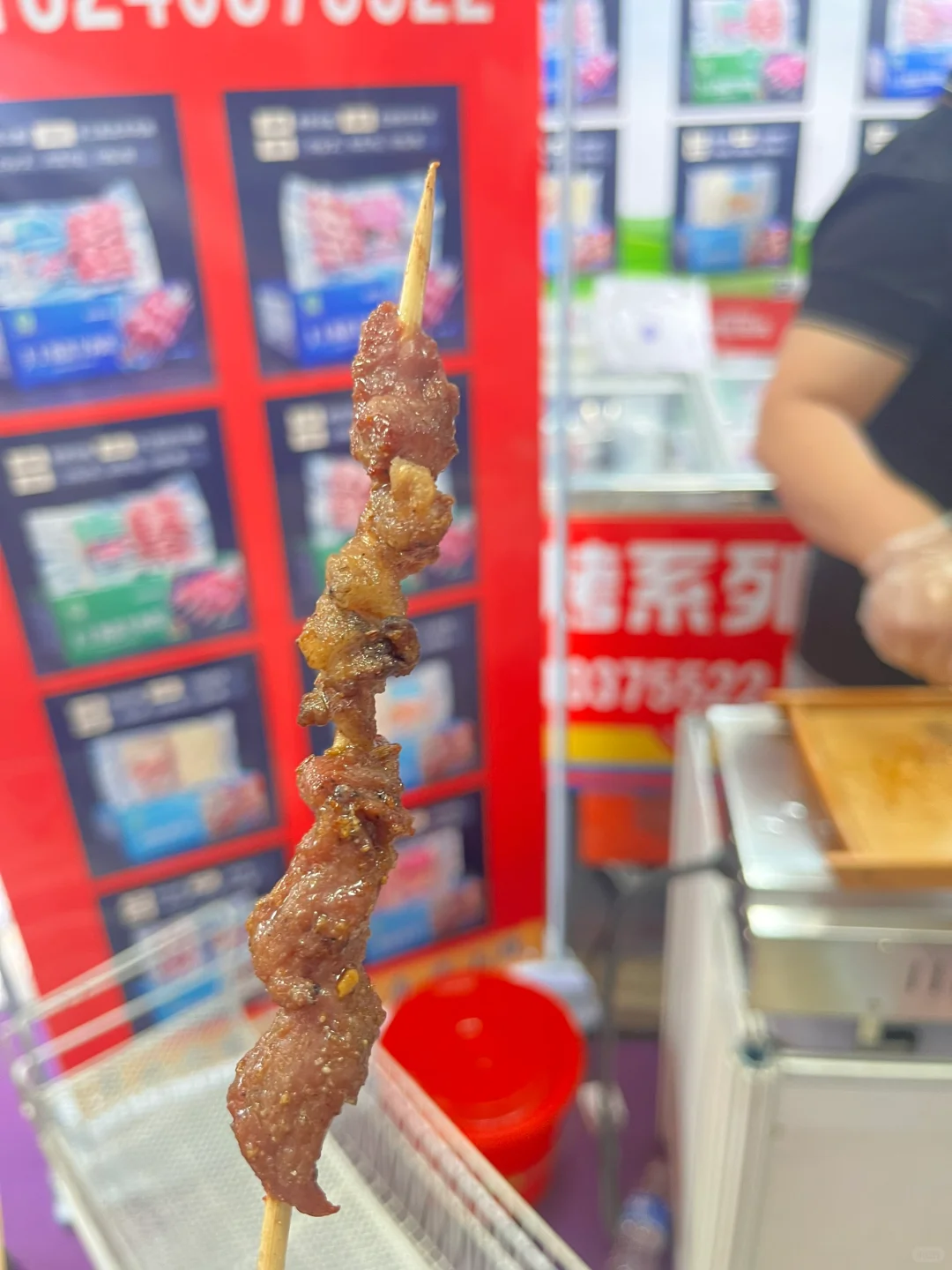 北京餐饮采购展，逛展指南✅