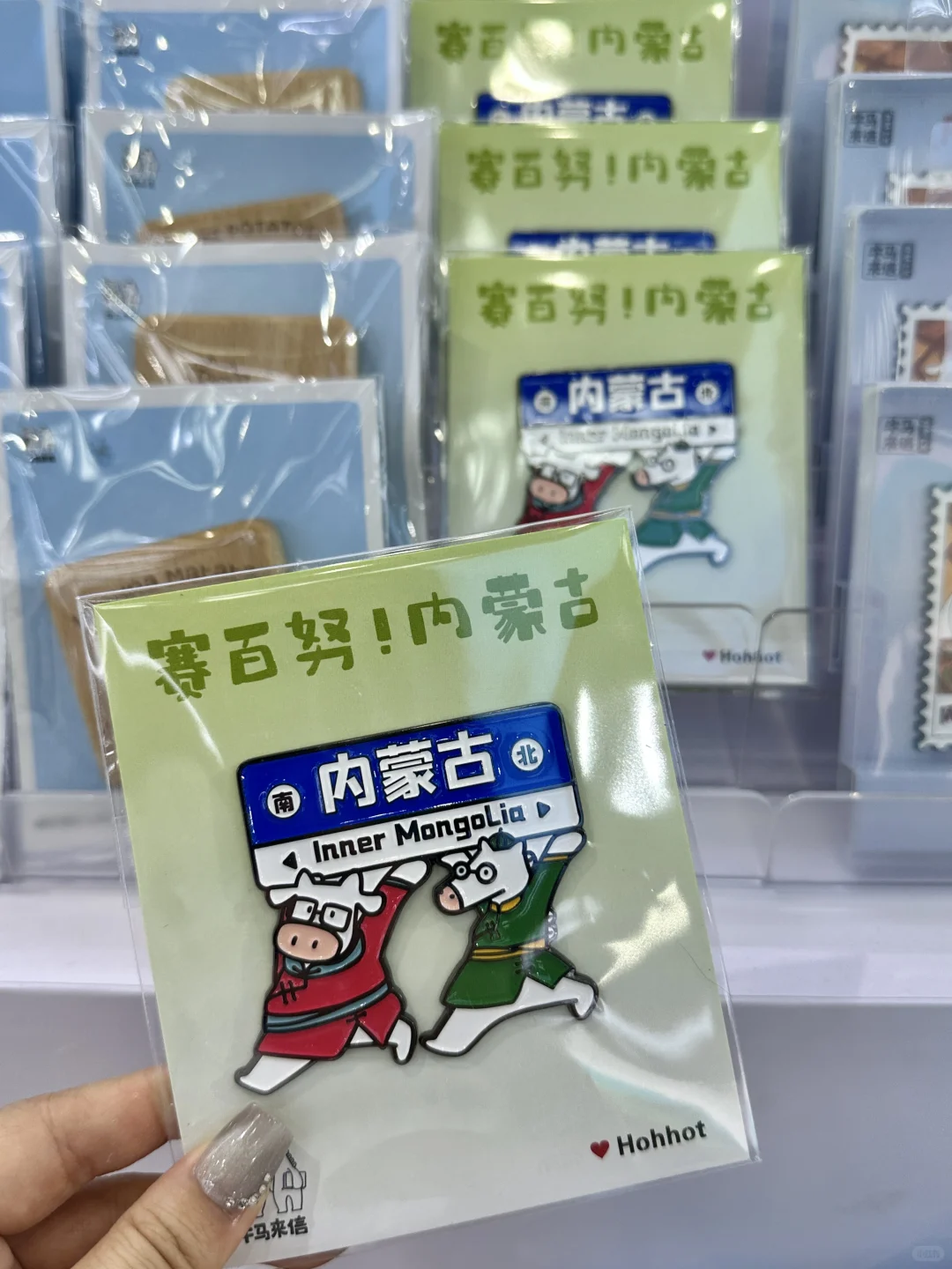 文博会现场！薅到“真?羊毛”了！太可爱咯