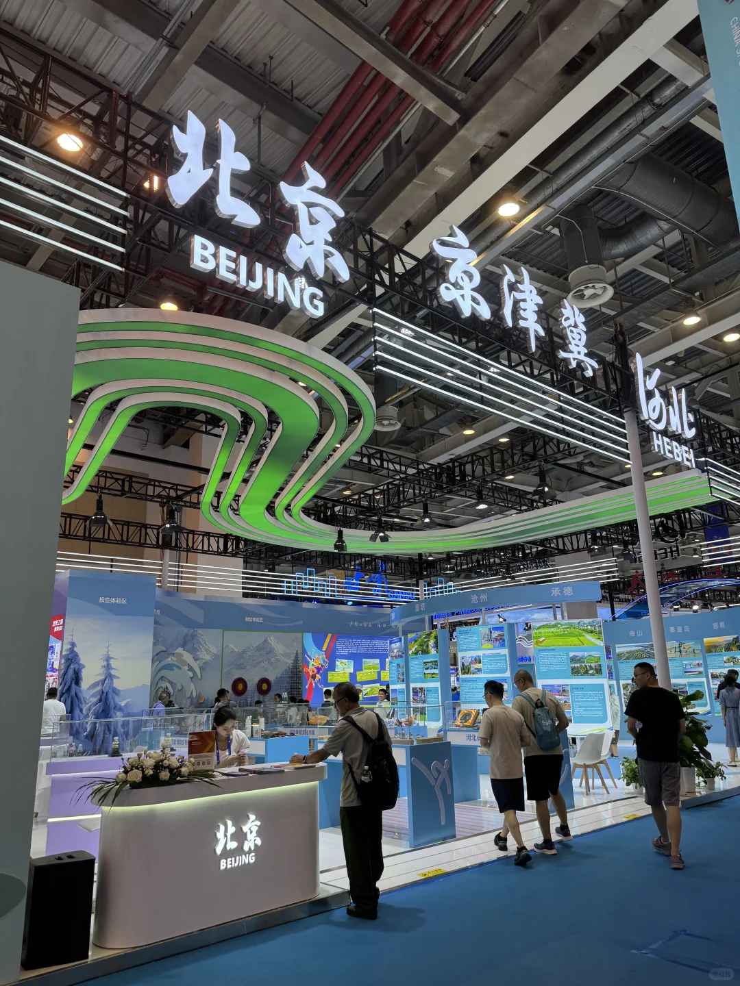 周末去处首选苏州两个博览会！?太好逛了吧