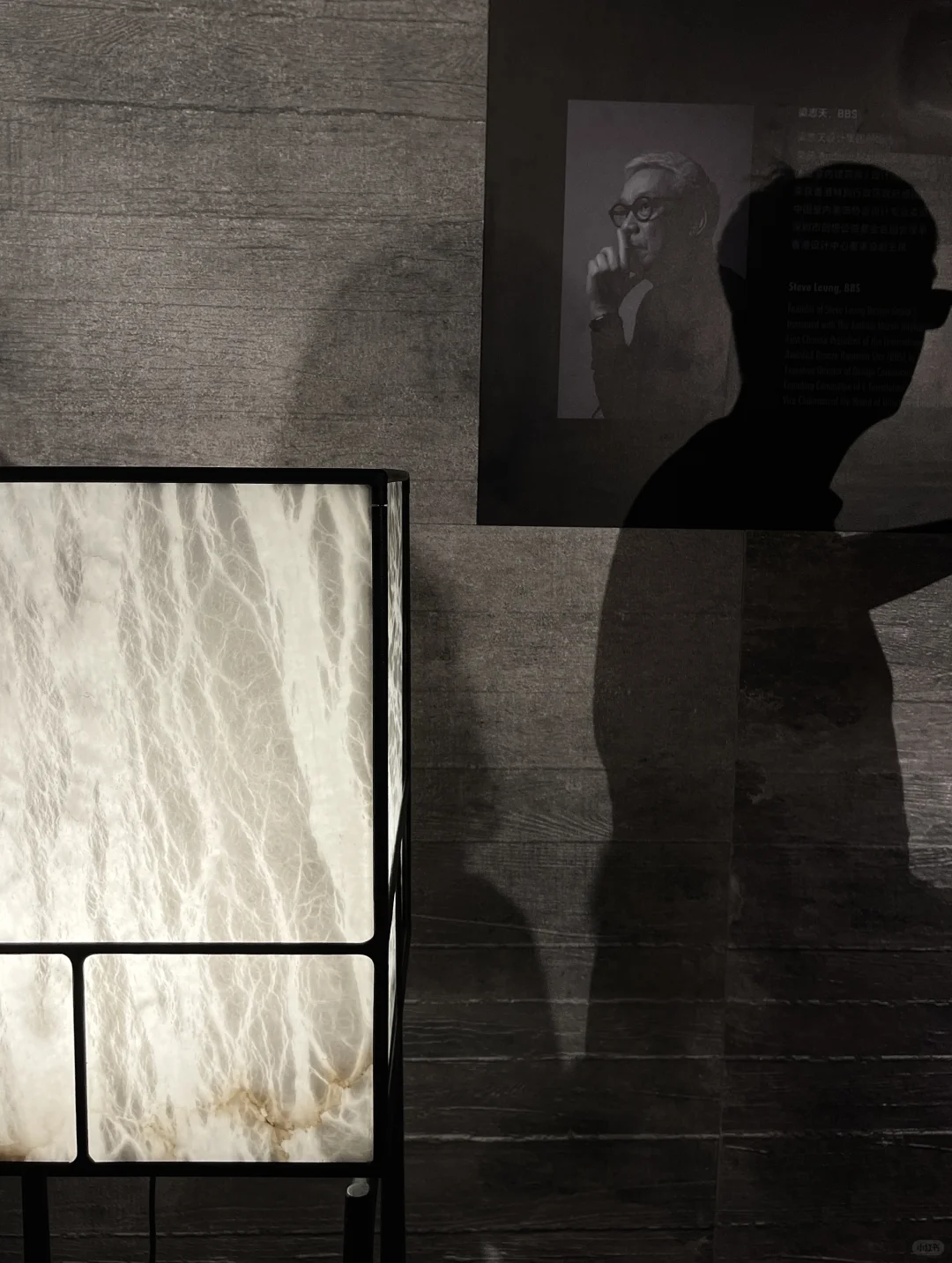 摩登上海|設計展?